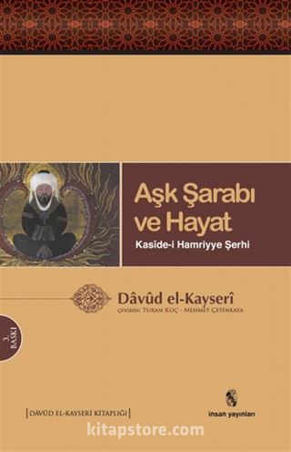 Aşk Şarabı ve Hayat