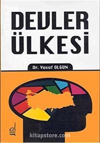 Devler Ülkesi