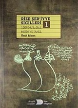 Rize Şer'iyye Sicilleri-1