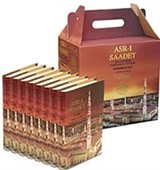 Asr-ı Saadet