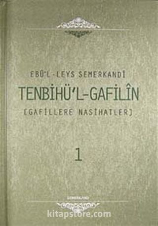 Tenbihü'l-Gafilin