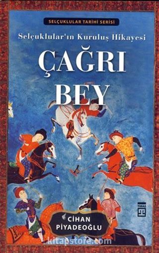 Çağrı Bey