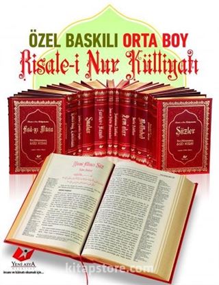 Risale-i Nur Külliyatı Yeni Tanzim Lügatçeli İndexli (Orta Boy14 Cilt)