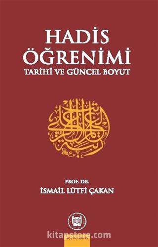 Hadis Öğrenimi