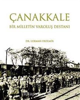 Çanakkale