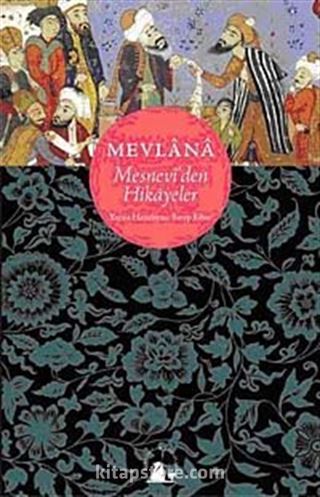 Mevlana