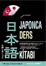 Japonca Ders Kitabı