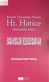 Hz. Hatice