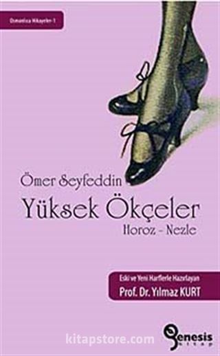 Yüksek Ökçeler