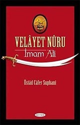 Velayet Nuru