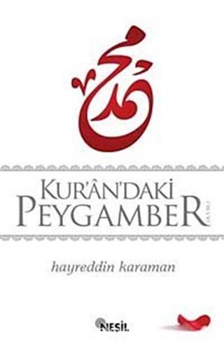 Kur'an'daki Peygamber