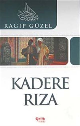 Kadere Rıza