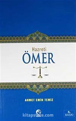 Hz. Ömer