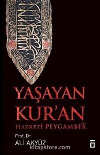 Yaşayan Kur'an