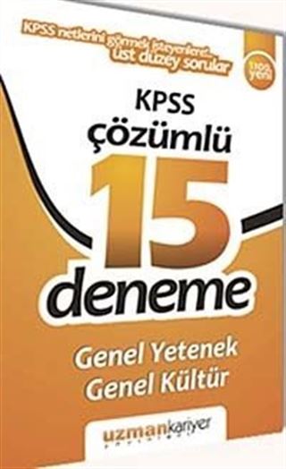 2011 KPSS Genel Yetenek Genel Kültür Çözümlü 15 Deneme Sınavı