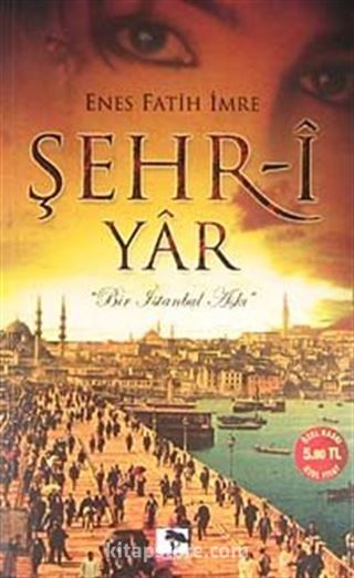 Şehr-i Yar