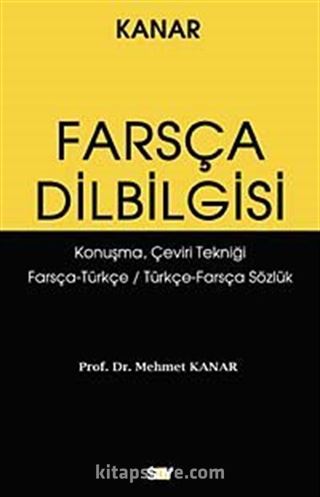 Farsça Dilbilgisi