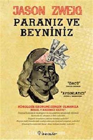 Paranız ve Beyniniz