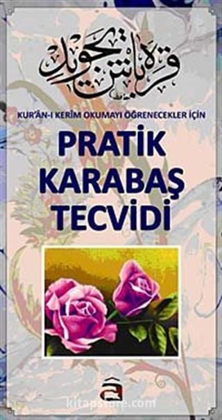 Pratik Karabaş Tecvidi