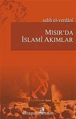 Mısır'da İslami Akımlar