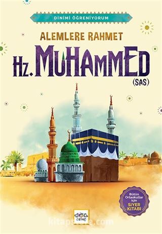 Alemlere Rahmet Hz. Muhammed