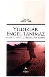 Yıldızlar Engel Tanımaz