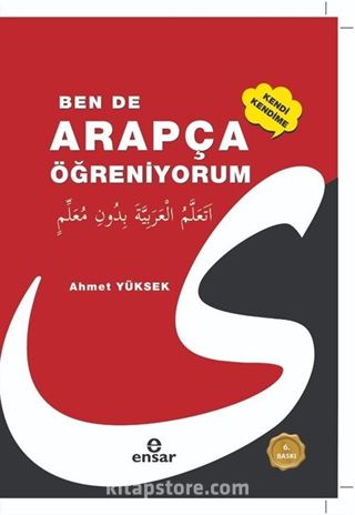 Ben de Kendi Kendime Arapça Öğreniyorum