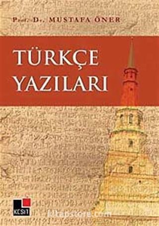 Türkçe Yazıları