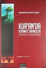 Kur'an'da Kıyamet Sahneleri