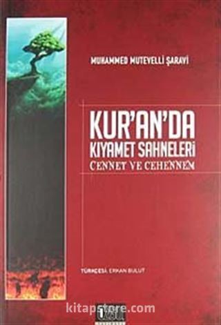 Kur'an'da Kıyamet Sahneleri