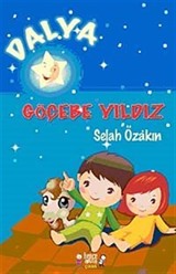 Göçebe Yıldız