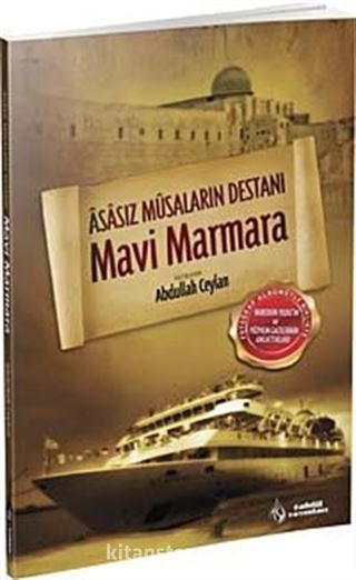 Mavi Marmara