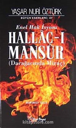 Hallac-ı Mansur