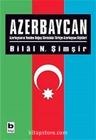 Azerbaycan