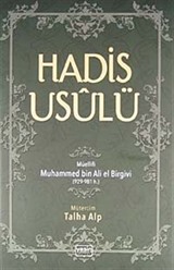 Hadis Usulü