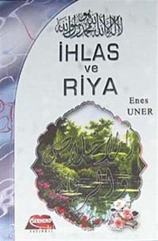 İhlas ve Riya