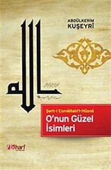 O'nun Güzel İsimleri