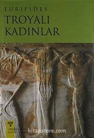 Troyalı Kadınlar