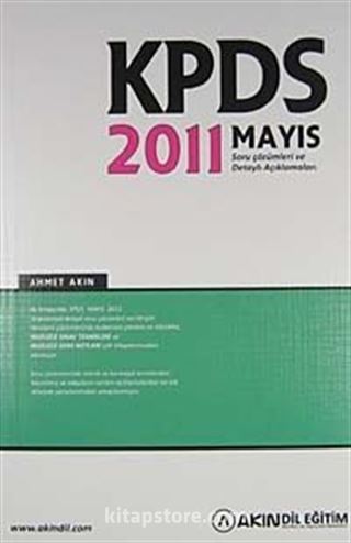 KPDS Mayıs 2011