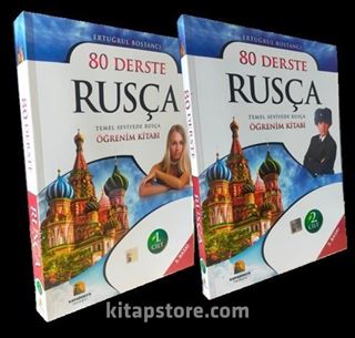 80 Derste Rusça (2 CİLT)