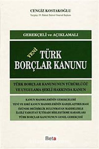 Türk Borçlar Kanunu