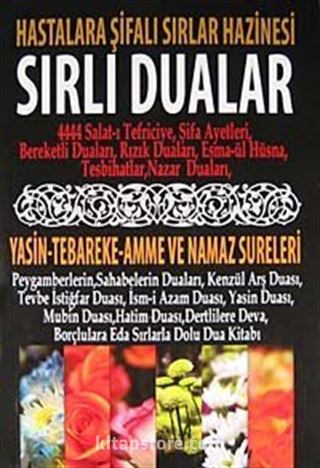 Sırlı Dualar