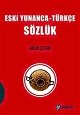 Eski Yunanca - Türkçe Sözlük