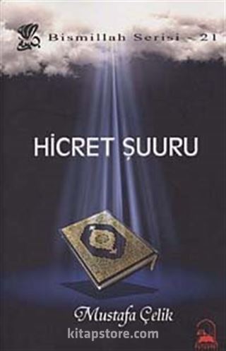 Hicret Şuuru