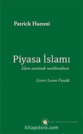 Piyasa İslamı