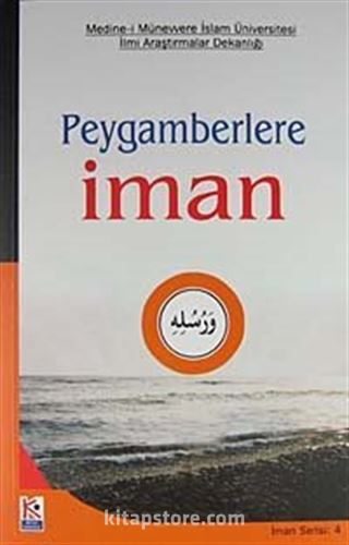 Peygamberlere İman