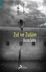 Zul ve Zulüm