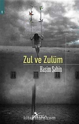 Zul ve Zulüm