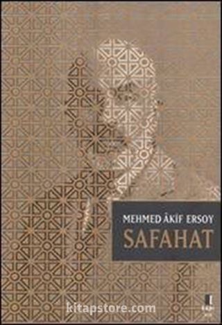 Safahat