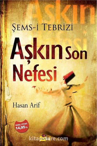 Aşkın Son Nefesi